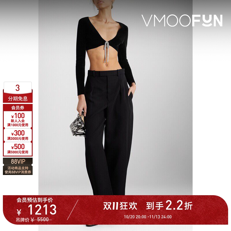 【D11 Discount】Alexanderwang Women's Chenille Cardigan