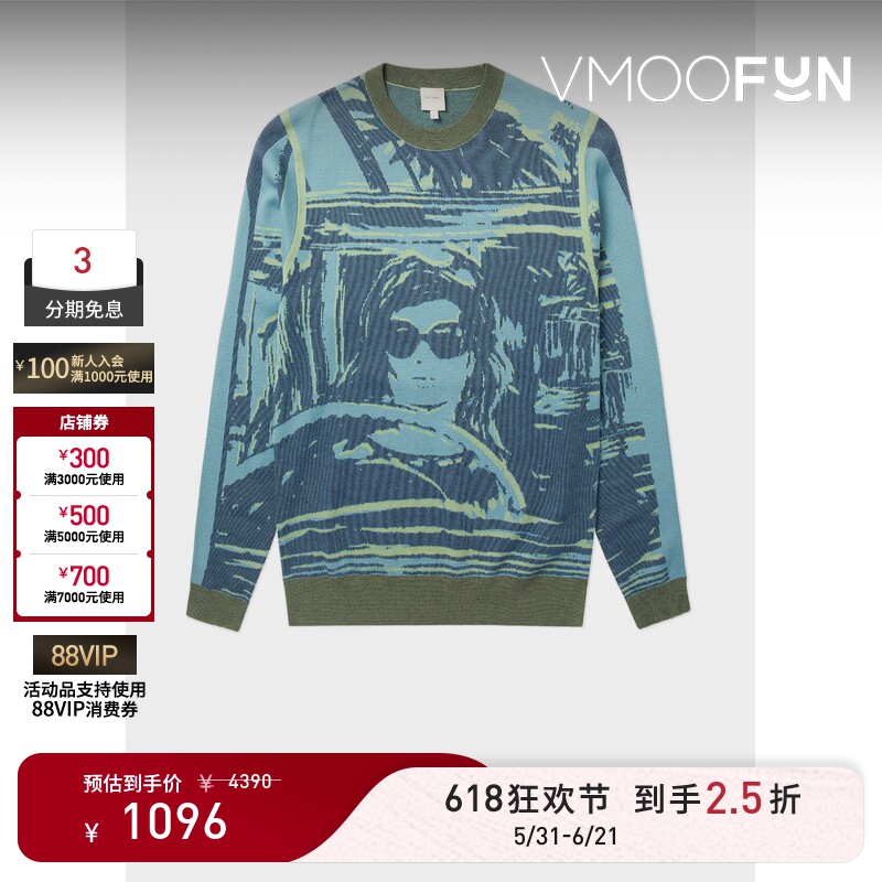 【618 Carnival】Paul Smith Autumn/Winter Unisex Loose Jacquard Knitted Cotton Sweater 【618 Carnival】Paul Smith Autumn/Winter Unisex Loose Jacquard Knitted Cotton Sweater