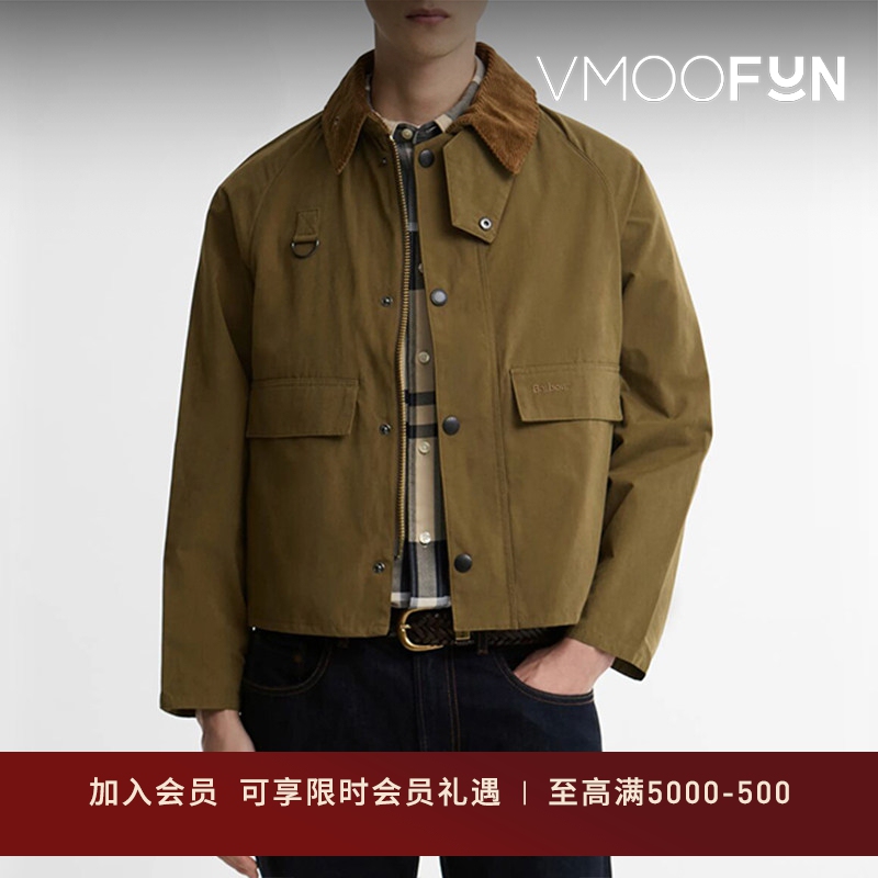 【D11 Autumn/Winter New Arrivals】Barbour Spey Unisex Lapel Unwaxed Jacket