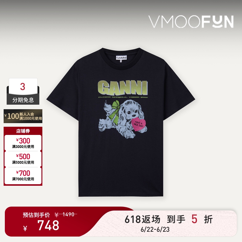 【Spring/Summer New Arrival】Ganni Women's Basic Casual Dog Print Short Sleeve T-Shirt