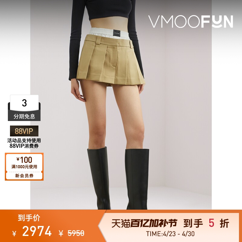 Alexander Wang/Alexander Wang Spring/Summer Women's Pleated Twill Shorts