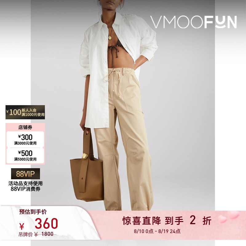 [Summer Special] Faithfull the Brand Women's Cotton Twill Tapered Pants