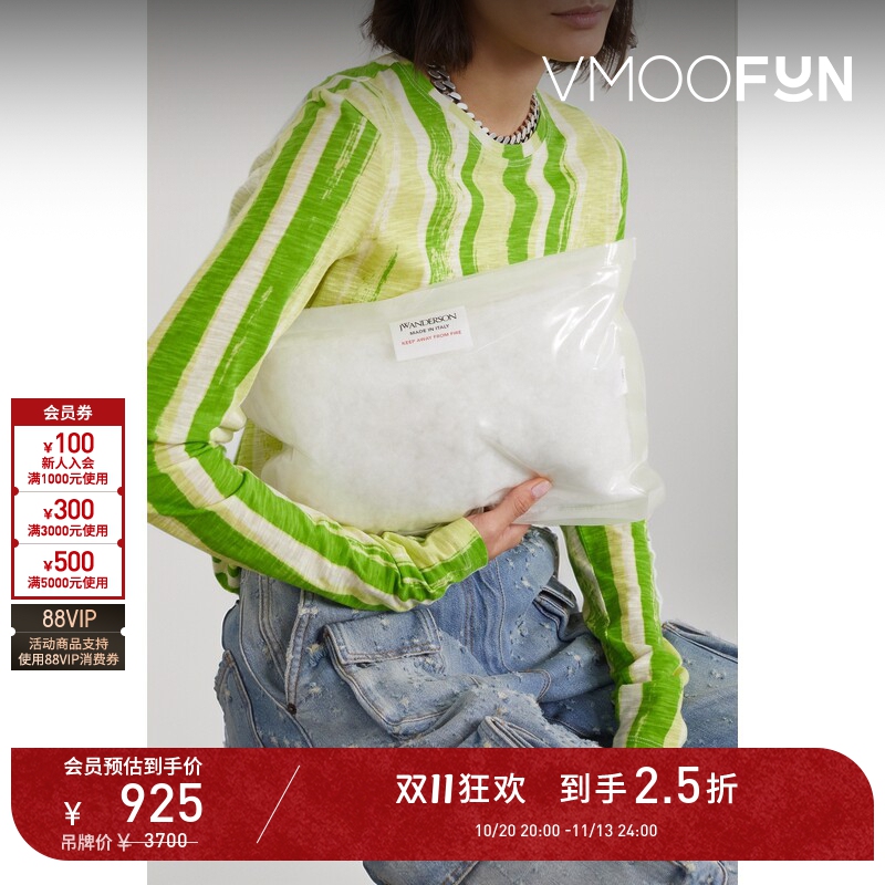 【D11 Discount】Jw Anderson Women's Logo Wash Label Pillow-Shaped Small Clutch Bag