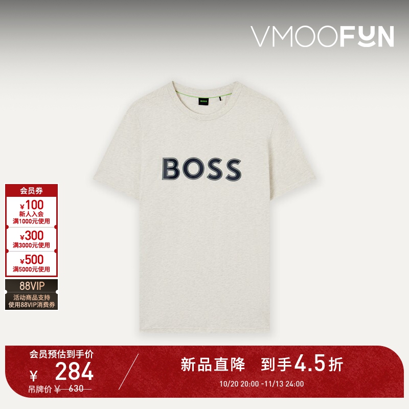 【D11 New Product Early Purchase】Boss Men's Simple Letter Print Casual Short Sleeve T-Shirt 【D11 New Product Early Purchase】Boss Men's Simple Letter Print Casual Short Sleeve T-Shirt