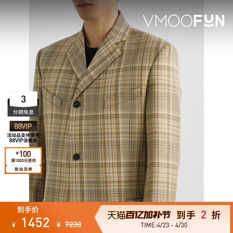 [End-Of-Season Discount] Egonlab Autumn/Winter Men's Loose Plaid Wool Blazer