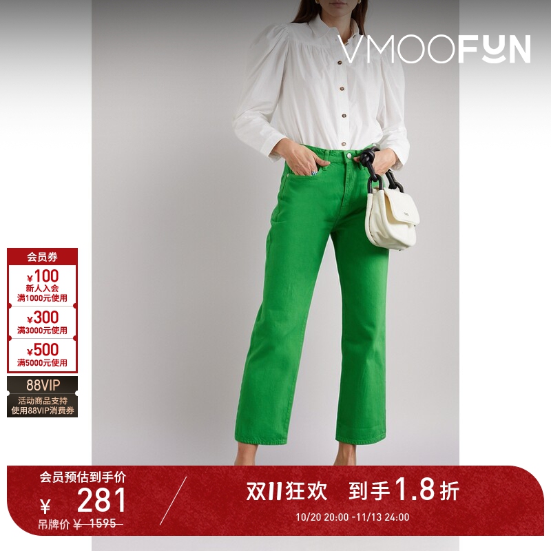 【D11 Discount】Ganni Spring/Summer Women's Ruched Cotton Poplin Puff Sleeve Shirt