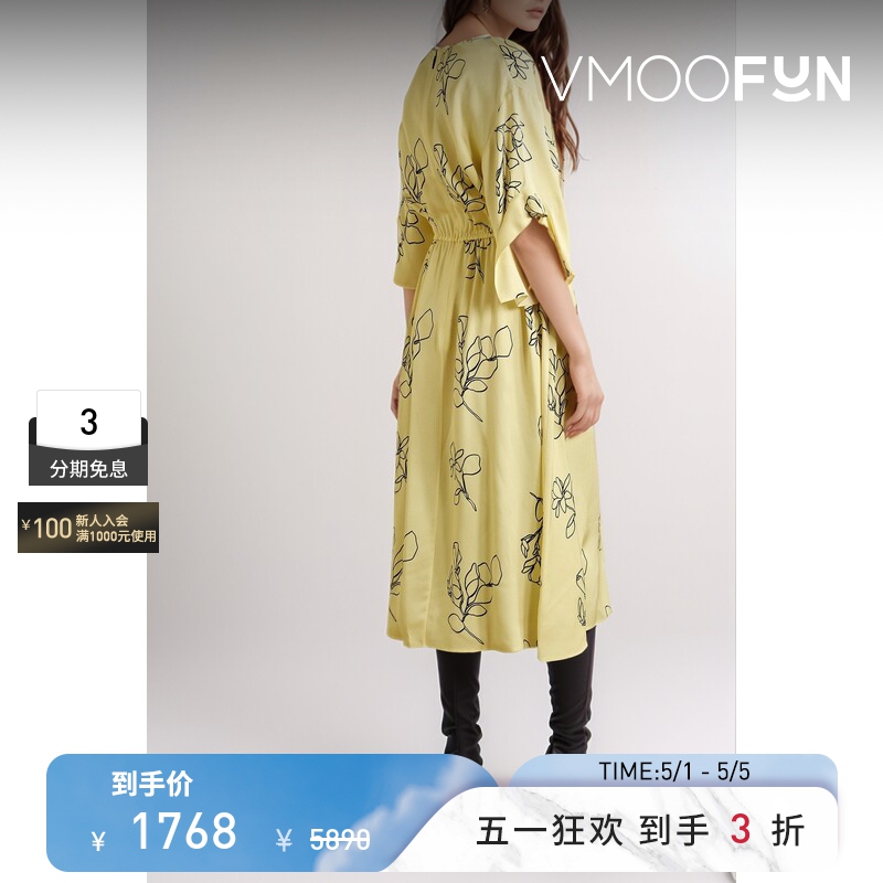 Jason Wu Spring and Summer Women's Satin Mid-Length Yellow Dress