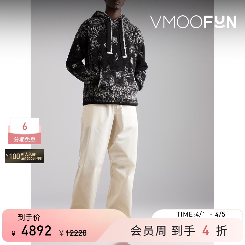 [End-Of-Season Discount] Amiri Autumn/Winter Men's Alpaca Wool Blend Hooded Sweater Knitwear