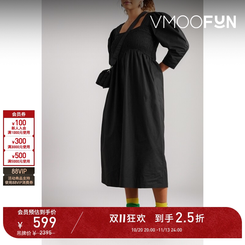 【D11 Discount】Ganni Spring/Summer Women's Shirred Cotton Poplin Midi Dress