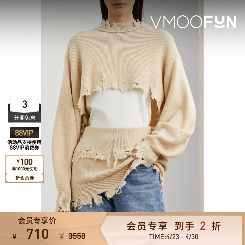 [End-Of-Season Discount] Toga Women's Cotton Distressed Sweater Knitwear