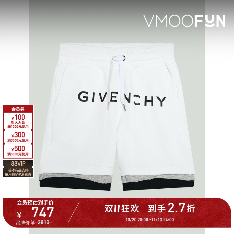 【D11 Discount】Givenchy Spring/Summer Boys' Brand Logo Printed Cotton Blend Shorts 【D11 Discount】Givenchy Spring/Summer Boys' Brand Logo Printed Cotton Blend Shorts
