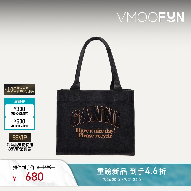 【Spring/Summer New Arrival】Ganni Women's Large Denim Tote Bag Shoulder Bag