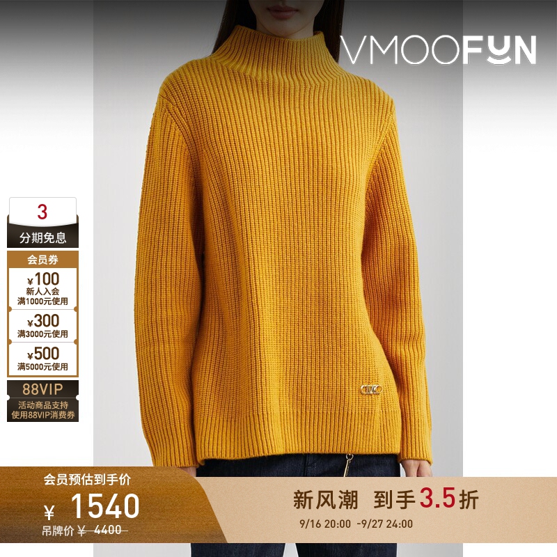 [Early Autumn Special] Michael Michael Kors Women's Autumn and Winter Melard Wool Cashmere Sweater