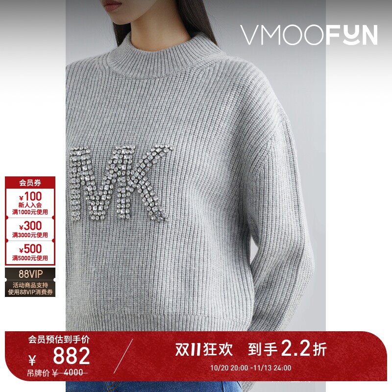 【D11 Discount】Michael Michael Kors Women's Autumn/Winter Ribbed Blend Sweater