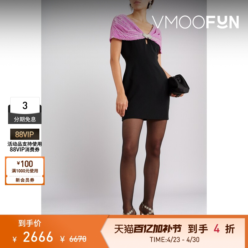 Saloni Summer Women's Velvet Crepe Mini Dress