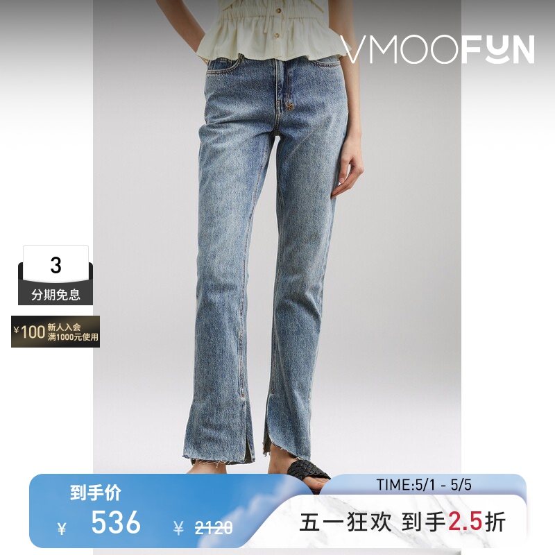Ksubi Women's Denim Embroidered High-Waisted Slim-Fit Jeans Casual Pants