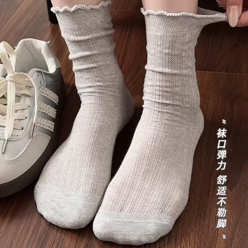 Women's Socks Are Super Lightweight with a Hollow-Out Design and Ruffled Edges, Mid-Calf Length, Adding a Dynamic Feel and Great Breathability Women's Socks Are Super Lightweight with a Hollow-Out Design and Ruffled Edges, Mid-Calf Length, Adding a Dynamic Feel and Great Breathability