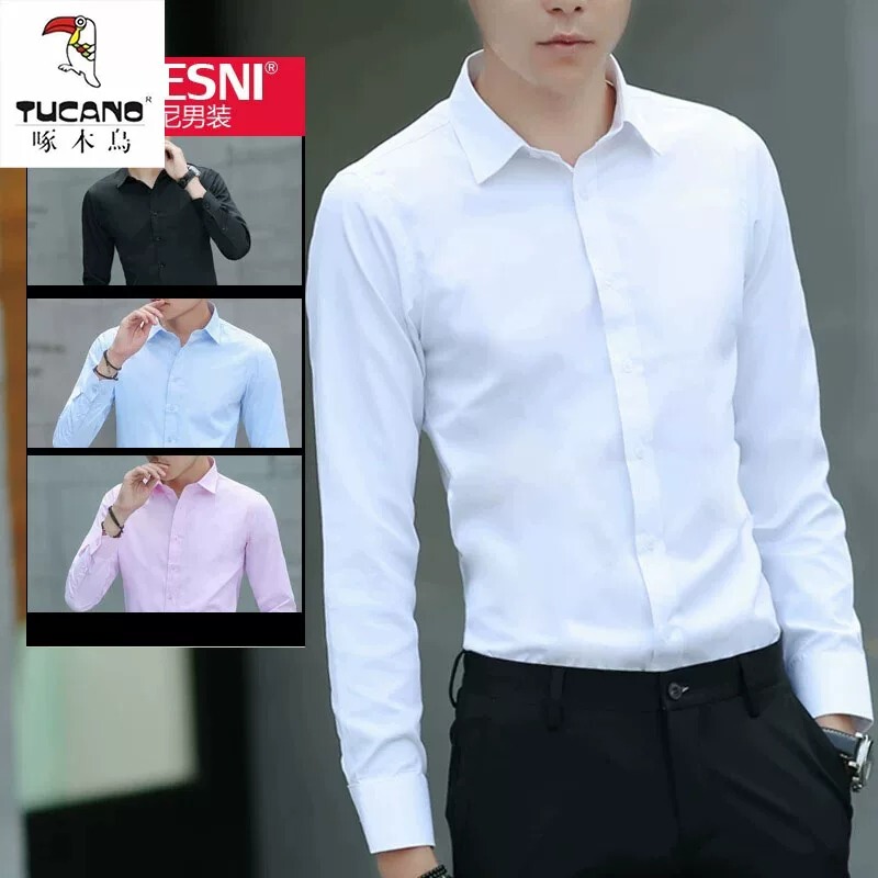 Woodpecker Brand Men's Long-Sleeve Shirt for Spring and Summer, Business Casual, Slim Fit, Wrinkle-Free, Korean Style, Formal Men's Suit Shirt Woodpecker Brand Men's Long-Sleeve Shirt for Spring and Summer, Business Casual, Slim Fit, Wrinkle-Free, Korean Style, Formal Men's Suit Shirt