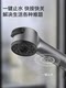 Jomoo Pull-Out Faucet with Adjustable Height, Water-Stop Feature, for Washbasin, Hot and Cold Water, Multifunctional Bathroom Retractable Faucet