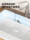 Jomoo Square Ceramic Countertop Basin, Slim Washbasin, Square Minimalist Basin for Home Bathroom Washing and Face Washing