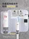Jomoo Hidden Water Tank Embedded Concealed Squat Toilet Set for Home Use, Invisible In-Wall Toilet Squatting Toilet
