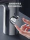 Jomoo Smart Sensor Basin Faucet Touchless Bathroom Hot and Cold Water Temperature Digital Display Automatic Hand Washing and Face Washing Device