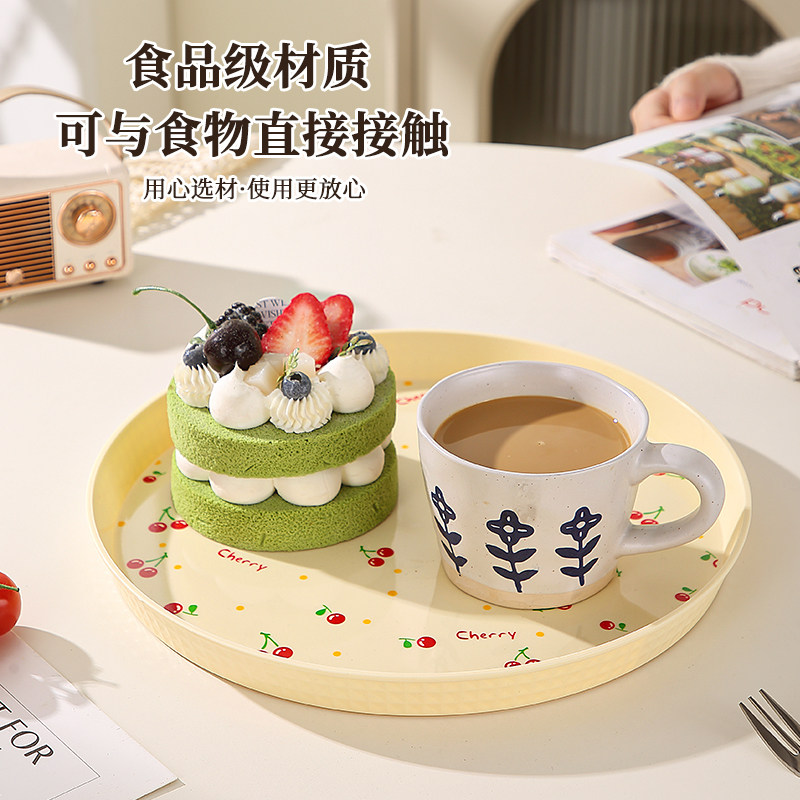 インスタグラム風の丸型トレイ。家庭、リビングルーム、コーヒーテーブル、カップ、ティーカップ、ティートレイとして、またコーヒー、デザート、ケーキ皿として業務用にも使用できます。