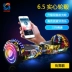 Tập thể dục điện cho trẻ em hai bánh thông minh cân bằng 6,5 inch Smart Scooter