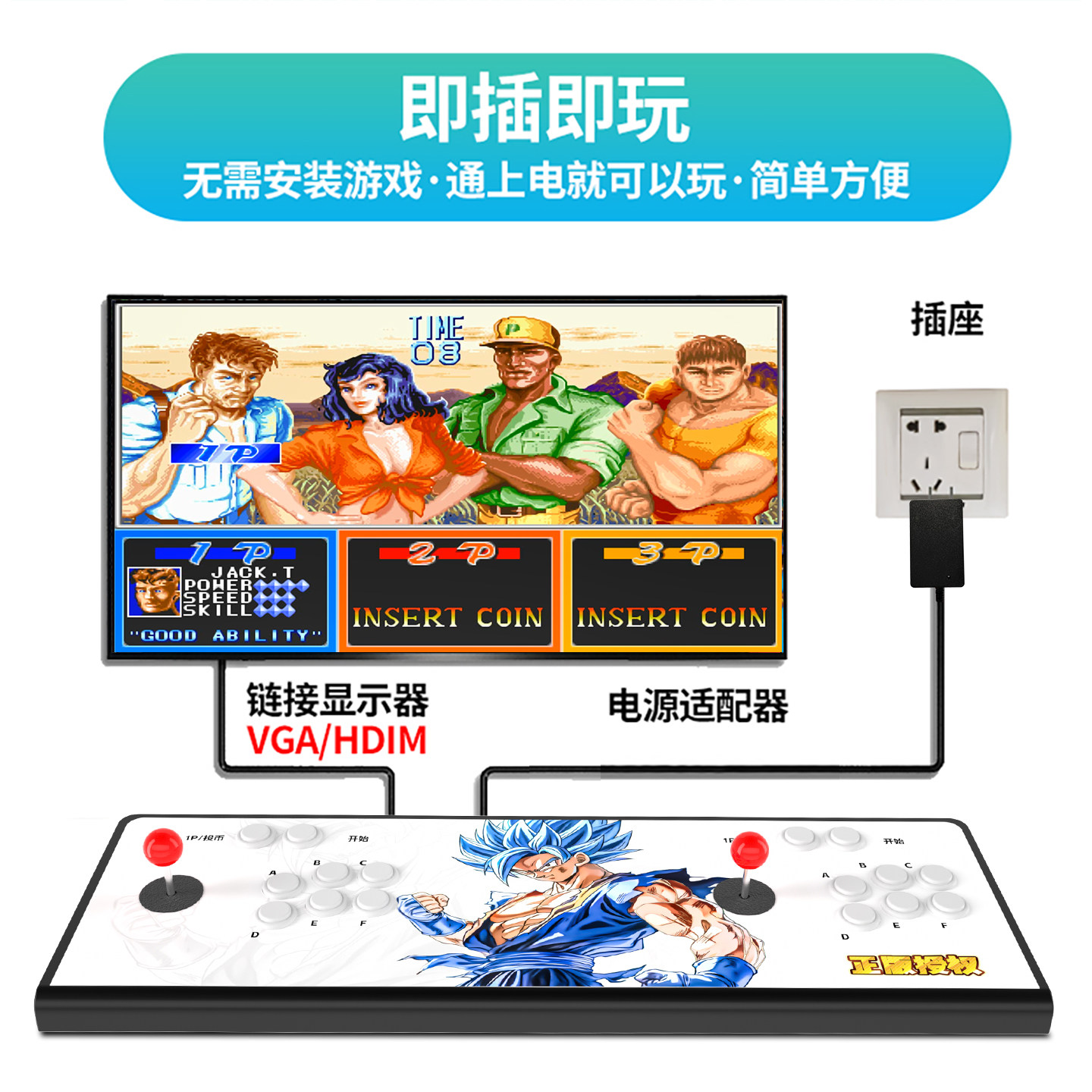 Pandora Ace Joystick Arcade Game Console Connects to Tv for Home Use, Fighting, Nostalgic Two-Player, Moonlight All-In-One Wireless Gaming Box, Portable Screen, Foldable 2025 New Model Controller