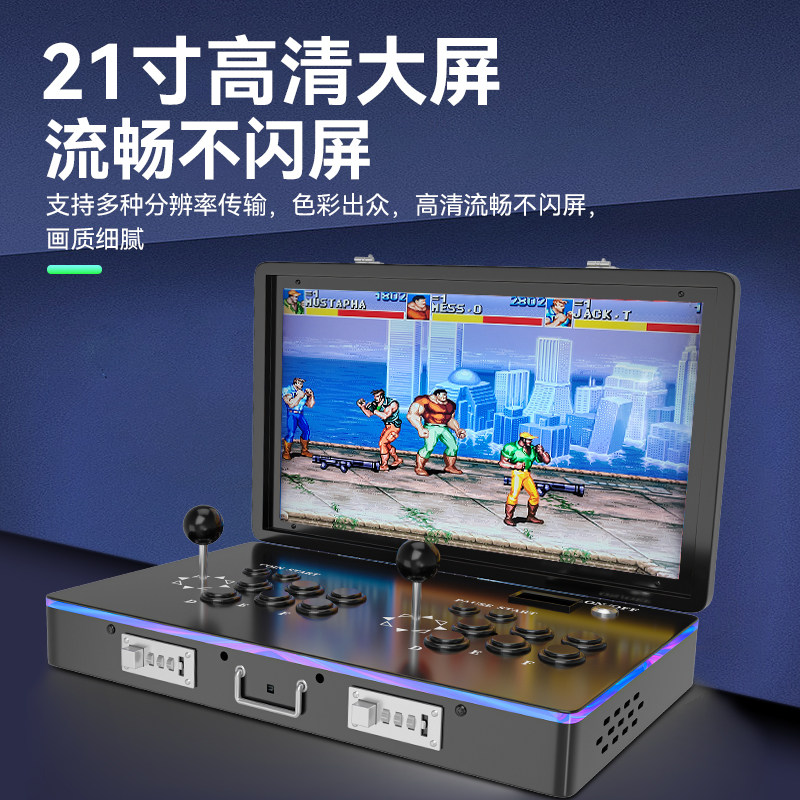 Pandora Ace Portable Foldable Arcade Game Console with Built-In Screen and Joystick, Connectable to Tv, Home-Use Fighting Game Machine, Two-Player, Moonlight All-In-One Wireless Gaming Station Desktop Treasure Box