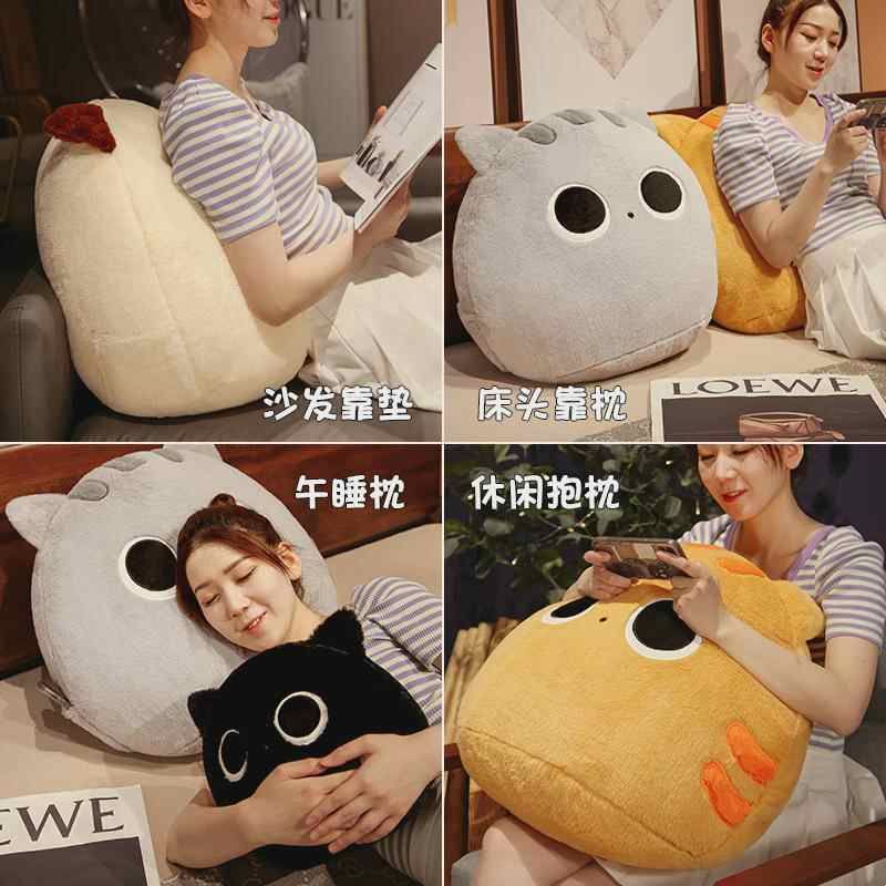 Cat round pillow cushion sofa bedside soft cushion cushion bed large back cushion student dormitory bay window children