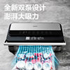 Deli Lm891 Vacuum Packaging Machine Commercial Vacuum Sealer Food Sealing Machine for Both Dry and Wet Food Preservation