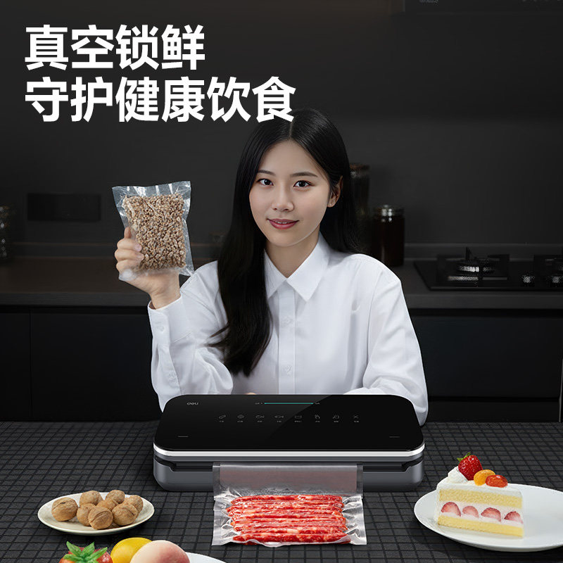 Deli Vacuum Sealer Lm990 Vacuum Packaging Machine Fresh-Keeping Sealing Machine Small Household New Model Fully Automatic