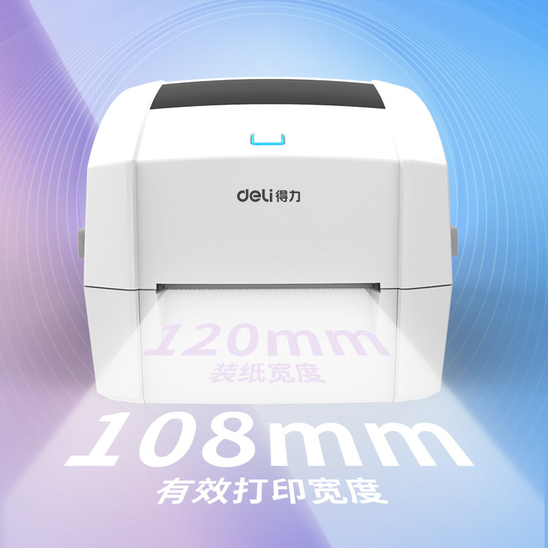 Deli Thermal Label Printer Dl-888D Self-Adhesive Barcode Thermal Paper Bluetooth Wireless Printer for Courier Pick-Up Certificates, Food Price Tags, Date Tags, and Sticker Marking Machine