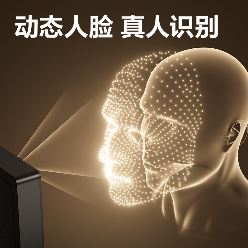 Deli D5F Facial Recognition Attendance Machine, Intelligent Cloud Multi-Store Management, Fingerprint and Facial Recognition, Company and Enterprise Employee Check-In and Check-Out Machine, All-In-One Attendance Device D5Fp
