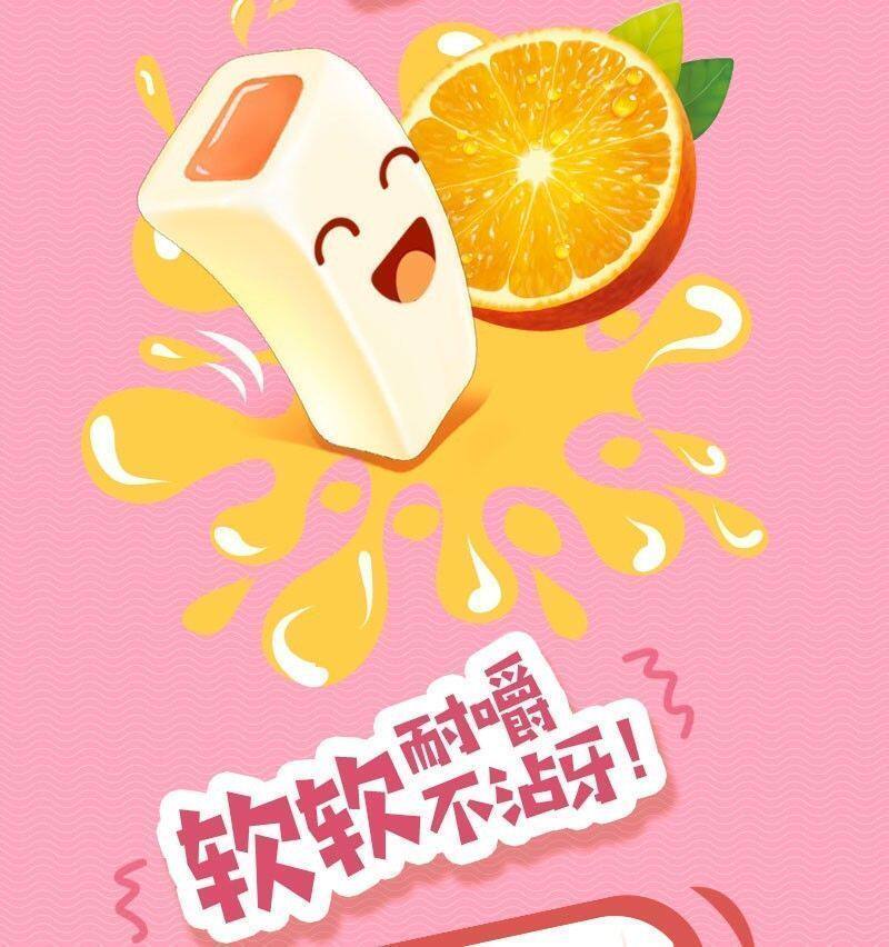 徐福記 熊博士口嚼糖22g可樂味童年回憶小零食5條裝110克