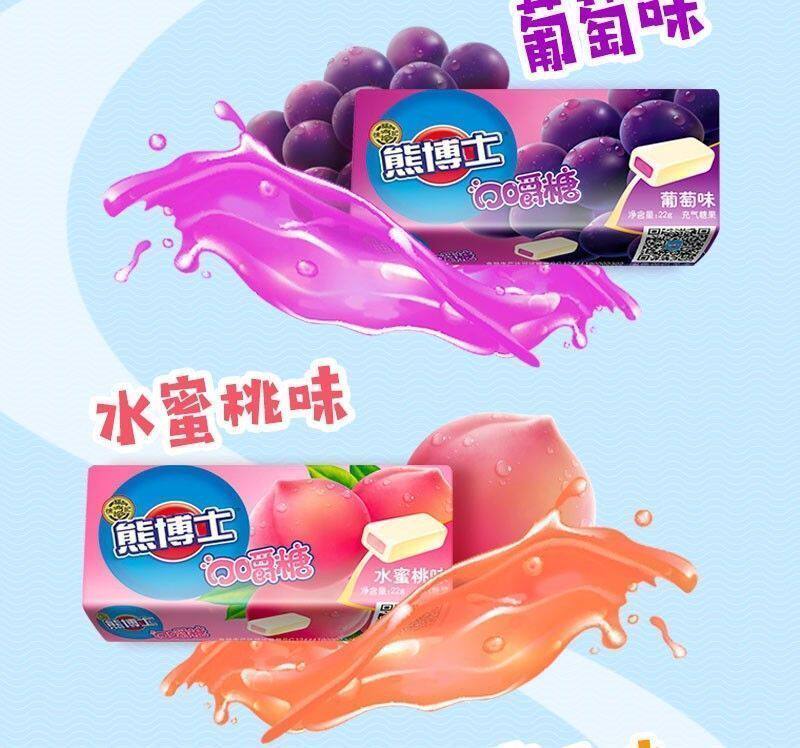 徐福記 熊博士口嚼糖22g可樂味童年回憶小零食5條裝110克