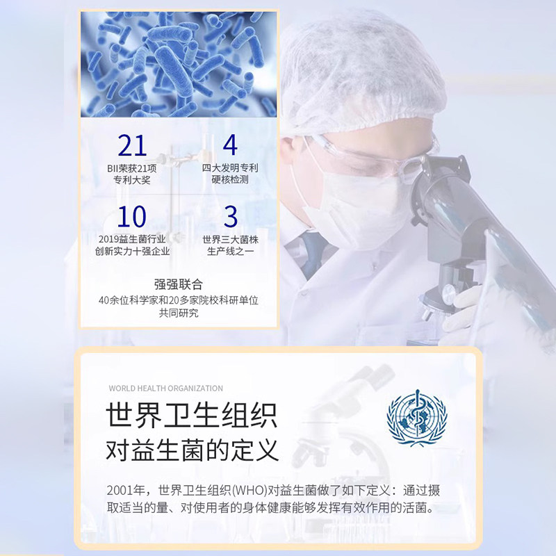 🌟揭秘!美国再生硅牙膏,3岁到80岁全家人都爱的口腔护理神器!👶👵-牙膏-淘宝好物网