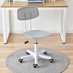 Home Computer Chair Student Desk Chair Staff Chair Dormitory Study Seat Liftable Plastic Swivel Chair Office Chair