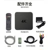 New Internet Tv Set-Top Box 4K Android 5g Wireless Wifi for Elderly Home Use Tv Box with Screen Projection and Full Network Connectivity