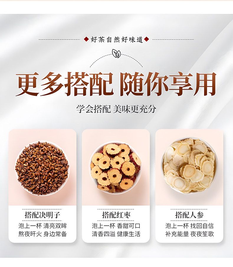Premium Goji Berries Gouqizi Ningxia Zhongning Large Dried Red Berries for Tea and Cooking 500g Bulk in use