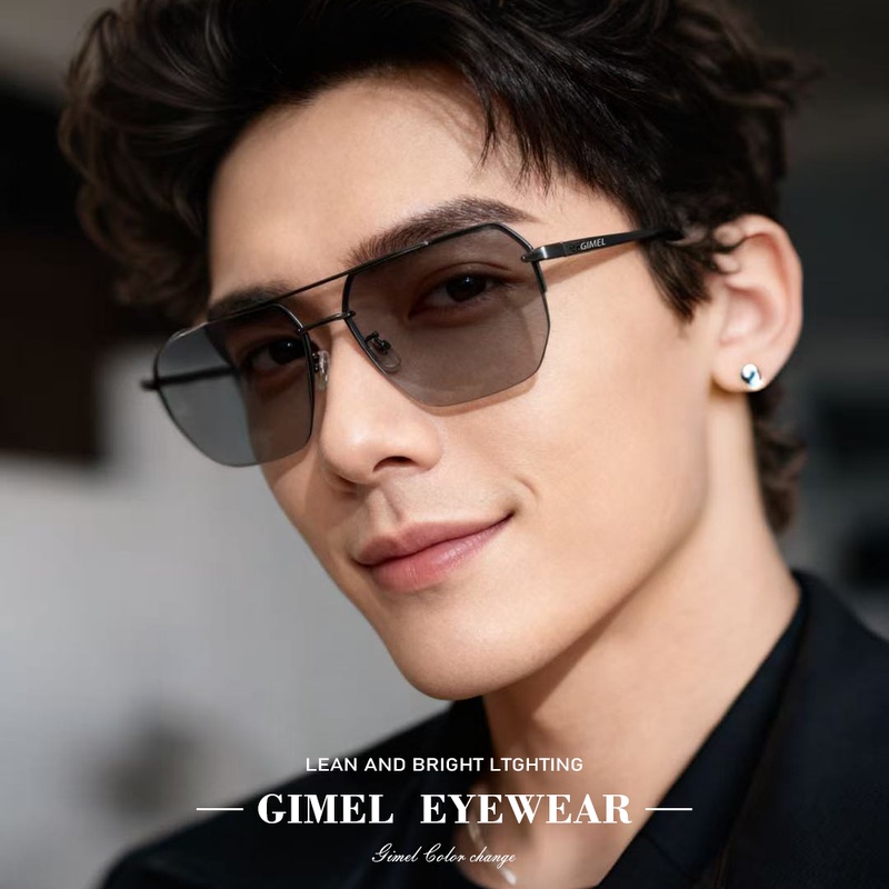 Gimel 25Th Autumn/Winter New Collection Day and Night Wearable Polarized Sunglasses Uv Protection Ultra-Light Large Half-Frame Photochromic Glasses Gimel 25Th Autumn/Winter New Collection Day and Night Wearable Polarized Sunglasses Uv Protection Ultra-Light Large Half-Frame Photochromic Glasses