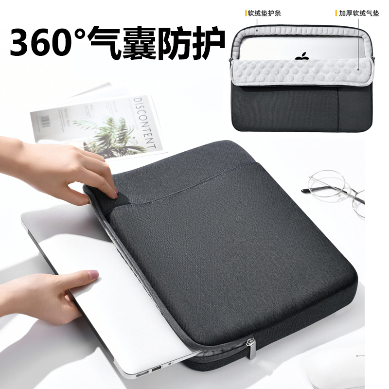 Laptop Sleeve 14inch Suitable for Apple MacBook 13.3 Huawei Lenovo Protective Case 16inch Laptop Sleeve 14inch Suitable for Apple MacBook 13.3 Huawei Lenovo Protective Case 16inch