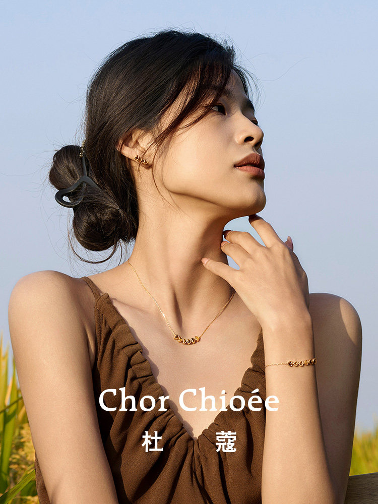 Dukou Wheat Spike Necklace, High-End Luxury Necklace, New Year's Gift, Birthday Gift, Anniversary Gift for Girlfriend