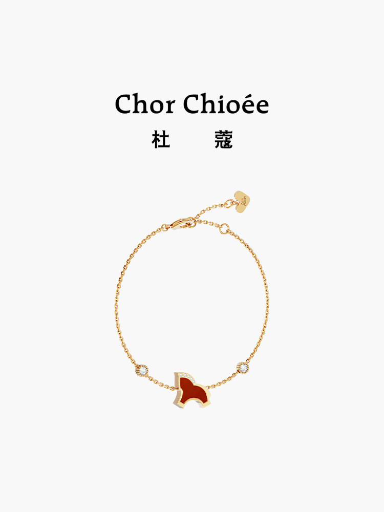 [New Product for the Year of the Horse] Dukou Little Horse Bracelet Red Zodiac Horse Light Luxury Bracelet Birthday Gift for Women