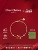 [New Product for the Year of the Horse] Dukou Little Horse Bracelet Red Zodiac Horse Light Luxury Bracelet Birthday Gift for Women