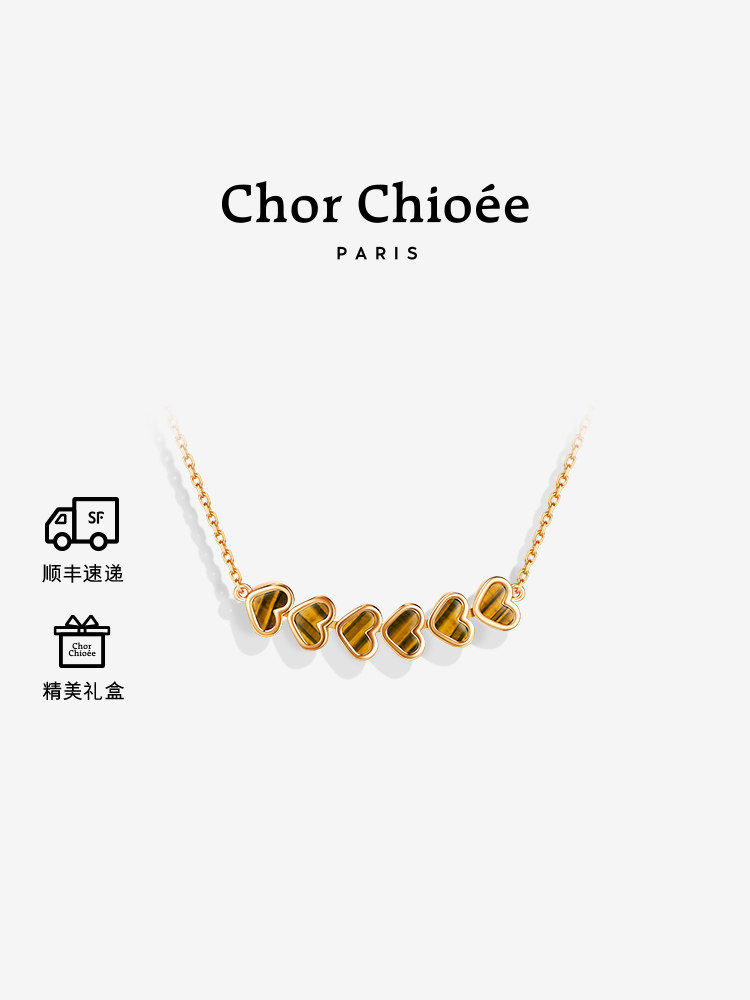 Dukou Wheat Spike Necklace, High-End Luxury Necklace, New Year's Gift, Birthday Gift, Anniversary Gift for Girlfriend