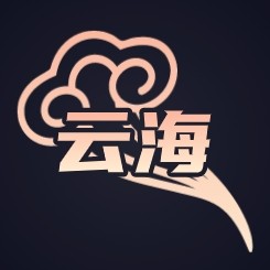 云海轻工设备企业店