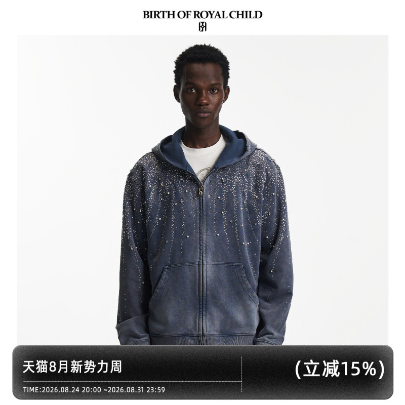 Birth of Royal Child.Borc 【Same Style as Liu Xianhua】Star-Studded Vintage Washed Hoodie