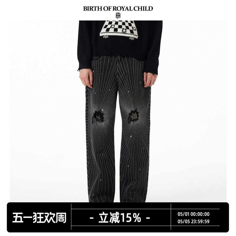 Birth of Royal Child.Borc 【Ouhao Same Style】Ray-Patterned Jeans with Handmade Damage